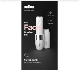 تصویر موزن صورت براون Bs1000 