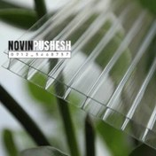 تصویر ورق پلی کربنات 6 میل دوجداره با ابعاد مختلف بی رنگ شفاف - 200/210 6mm double-wall polycarbonate sheet with various dimensions, colorless and transparent