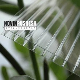 تصویر ورق پلی کربنات 6 میل دوجداره با ابعاد مختلف بی رنگ شفاف - 200/210 6mm double-wall polycarbonate sheet with various dimensions, colorless and transparent
