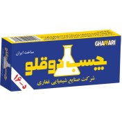 تصویر چسب دوقلو غفاری (مات) GHAFFARI (بسته 12 تایی) 