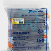 تصویر سرساکشن یکبار مصرف ۱۰۰ عددی برند Nik Medical Nik Medical Aspirator Tips