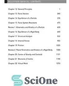 تصویر دانلود کتاب Dynamics 13th Edition Solutions - Dynamics Solutions Edition Solutions 