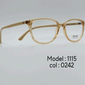 تصویر عینک طبیDIVERSO DV1115 