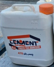 تصویر چسب مکمل بتن ۴ لیتری SEMENT 