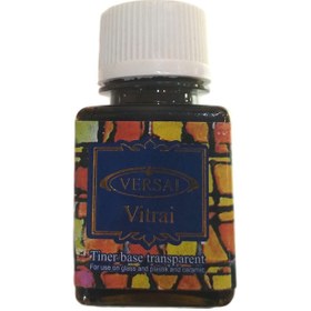 تصویر رنگ ویترای ورسای کد Ens95 حجم ۷۵ میلی لیتر - قرمز 