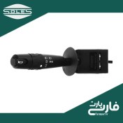 تصویر دسته راهنما چراغ 405 سولس 