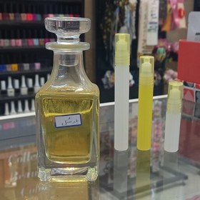 تصویر عطر خالص بلو شنل لطفا قبل از خرید قسمت توضیحات را مطالعه کنید 