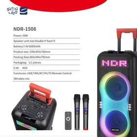 تصویر اسپیکر NDR-1508 