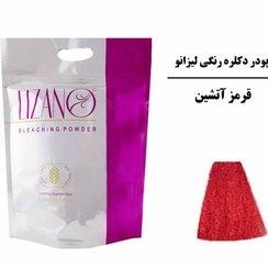 تصویر رنگ مو پودری لیزانو 20 گرمی رنگ قرمز آتشین 