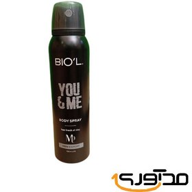 تصویر اسپری بدن مردانه مدل You And Me حجم 150میل بیول Biol Body Spray You And Me For Men 150ml