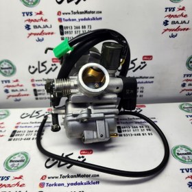 تصویر کاربرات کامل موتور ال اس LS 135 ( کیفیت درجه 1 ) 