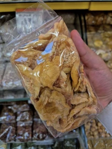 تصویر فروشگاه خشکبار باقریان