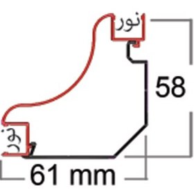 تصویر چراغ خطی لاینر 40 وات دو طرفه کنجی کد HSE 131-15 رنگ بدنه مشکی