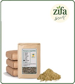 تصویر پودر گل سنجد فله 