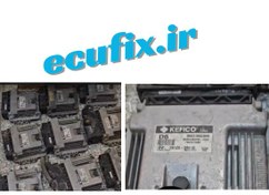 تصویر ایسیو هیوندای و کیا MEG 17.9.12 