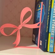 تصویر نگهدارنده کتاب طرح پاپیون 