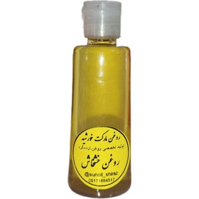 تصویر روغن خشخاش - ۶۰ سی سی Poppy oil