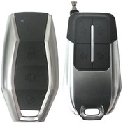 تصویر دزدگیر خودرو استیل میت مدل RX1000 ساده با قابلیت باز کردن صندوق و شیشه برقی 