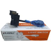 تصویر دسته راهنما نیسان زامیاد کد ۱۹۲۳ تایمر دار 