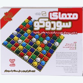 تصویر پازل فکرآذین مدل معمای سودوکو 92 تکه FekrAzin Sudoku 92PCS Mental Game