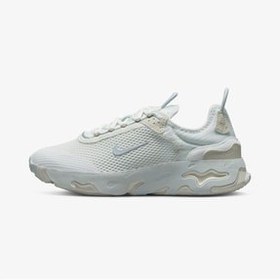 nikereact live