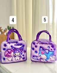 تصویر "کیف تغذیه کرومی" 