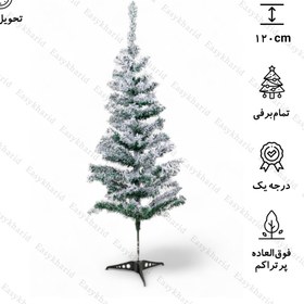 تصویر درخت کریسمس برف سنگین تایلندی 120 سانتی متری Thai heavy snow Christmas tree 120 cm