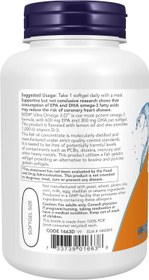 تصویر اولترا امگا 3 ناو ۹۰ عددی ultra omega-3