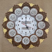 تصویر ساعت دیواری طرح مذهبی مدل پروانه طلائی پروانه طلائی