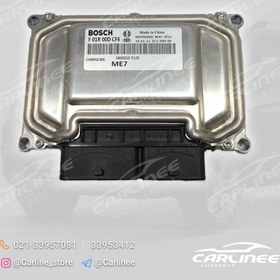 تصویر واحد کنترل موتور ایسیو (ECU) چانگان CS35 cl000869