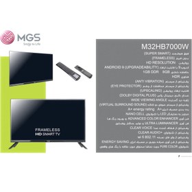 تصویر تلویزیون ال ای دی ام جی اس 32 اینچ هوشمند مدل M32HB7000W MGS SMART LED TV M32HB7000W 32 INCH HD