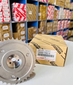 تصویر دنده سی وی تی هایلوکس 75010-13050 جنیون پارت 