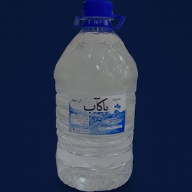 تصویر آب مقطر پاک آب 