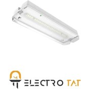 تصویر چراغ شارژی و اضطراری SH-5008-2.5W شعاع 