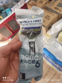 تصویر خودتراش دورکوpace6 