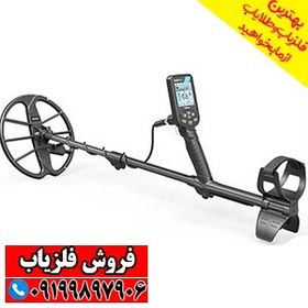 تصویر نقطه زن سیمپلکس بتا 