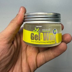 تصویر پودر دکلره مارال 