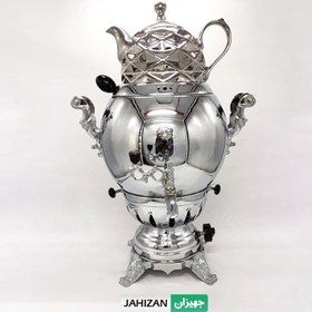 تصویر سماور 6 لیتری 3 کاره پسندیده طرح توپی ساده 