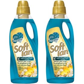 تصویر مایع لباسشویی سافلن 