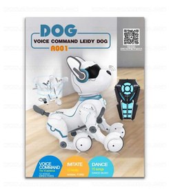 تصویر ربات سگ هوشمند پلیس کنترلی آیتم A001 