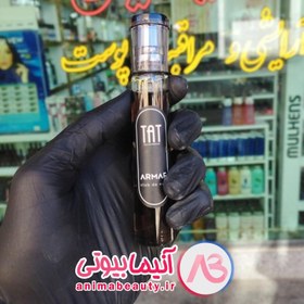 تصویر عطر تات (TAT) رایحه CLUB DE NUIT (مردانه) حجم 25 میل 