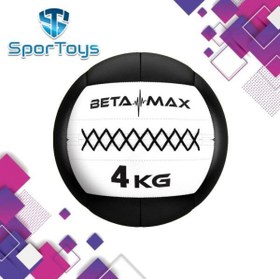 تصویر توپ والبال 4 کیلویی 