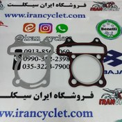 تصویر واشر سر وته سیلندر موتور سیکلت طرح کلیک (دست) 