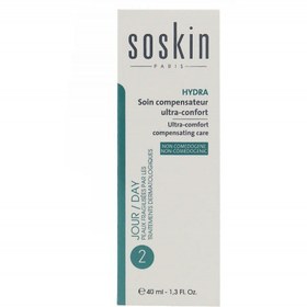 تصویر کرم مرطوب کننده و ابرسان پوست های چرب ساسکین | 40 میل Soskin Ultra-Comfort Compensating Care 40ml