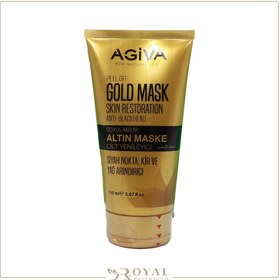 تصویر ماسک صورت مخصوص پوست چرب آگیوا Agiva gold mask