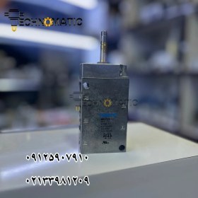 تصویر شیر برقی فستو MFH 