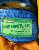 تصویر کمربند سیمبانی فوجی FUJI Denko Pole Safety Belt FC-11 