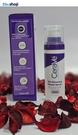 تصویر سرم رتینول سراوی بازسازی پوست 30 میل غیراصل Cerave Skin Renewing Retinol Serum 30ml