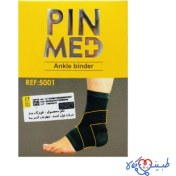 تصویر قوزک بند طبی پین مد مدل 5001 با کش دوبل 