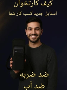 تصویر فروشگاه گوگولی